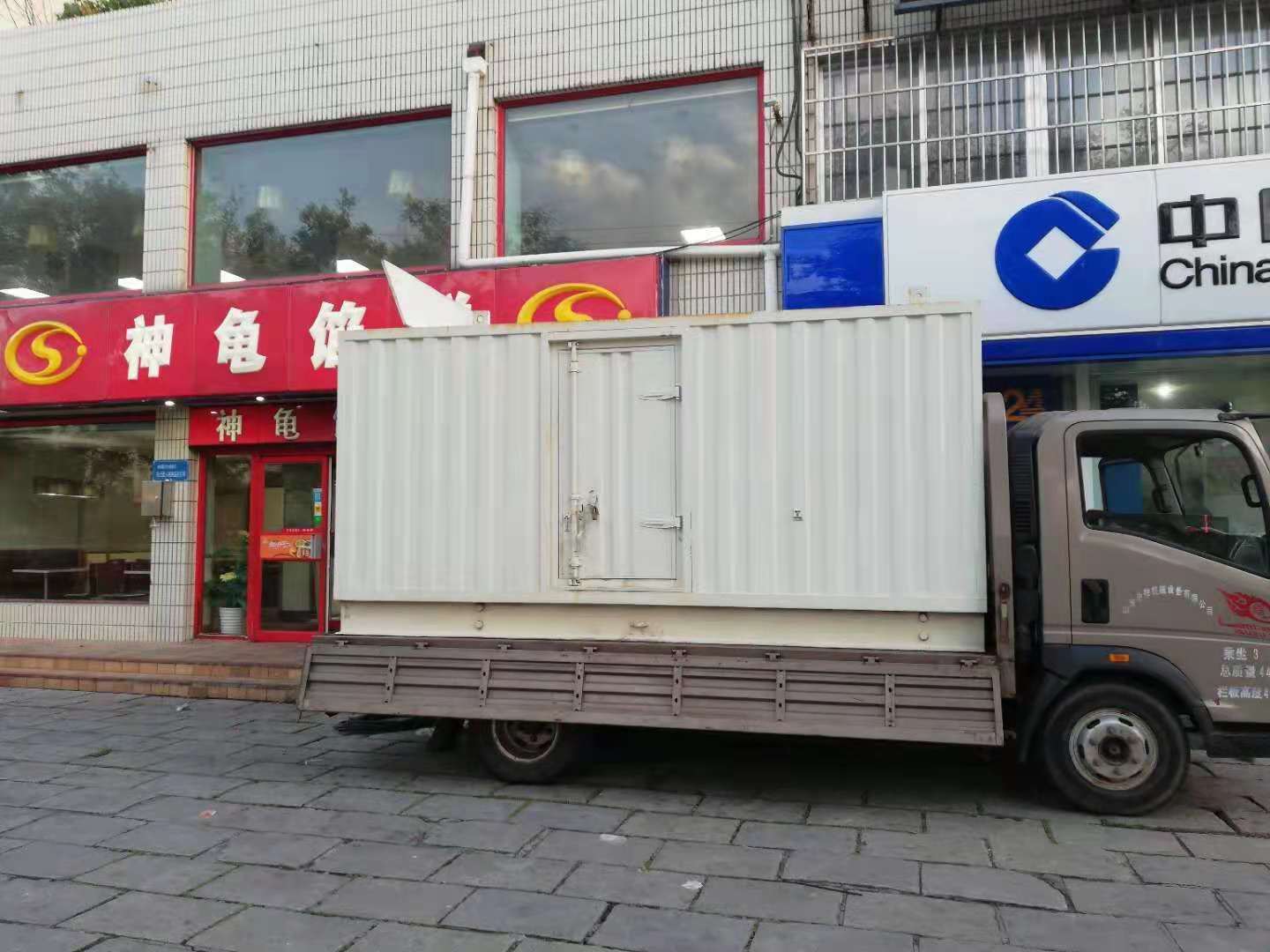 嵊泗出租发电机-柴油发电机组错误的启动方式