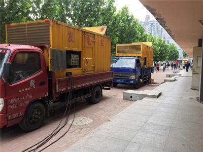 嵊泗是否需要给柴油发电机安装保护装置