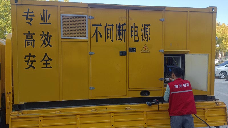 嵊泗柴油发电机组和UPS电源配合使用时，如何避免切换过程中的电力中断？